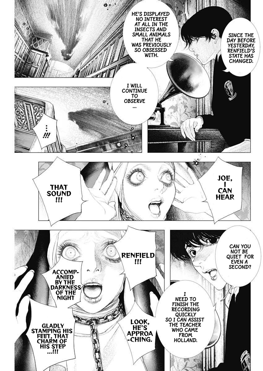 #DRCL – Midnight Children Chapter 10 - Page 22