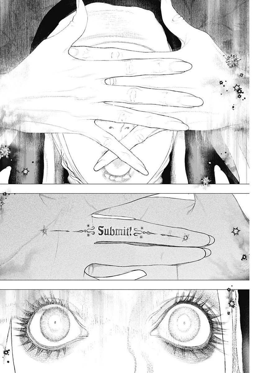 #DRCL – Midnight Children Chapter 10 - Page 23