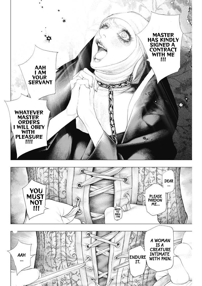 #DRCL – Midnight Children Chapter 10 - Page 25