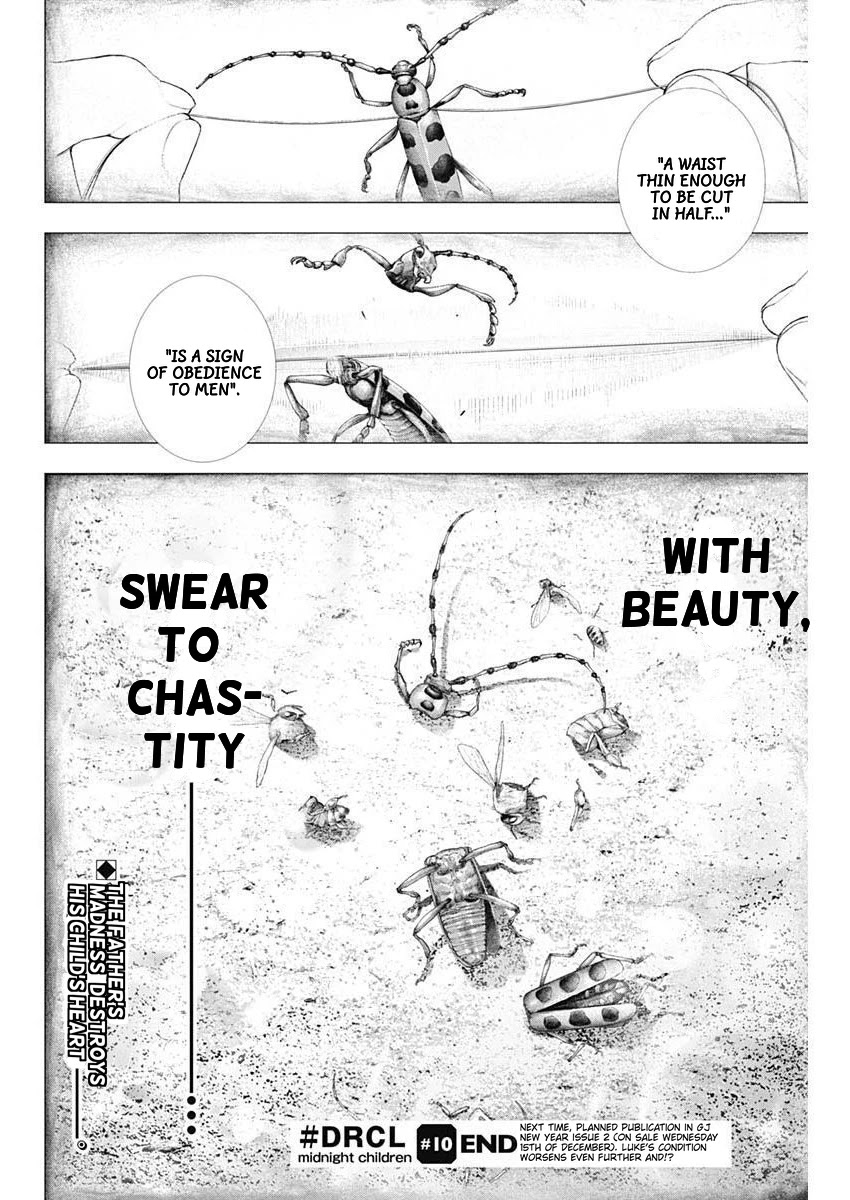 #DRCL – Midnight Children Chapter 10 - Page 27