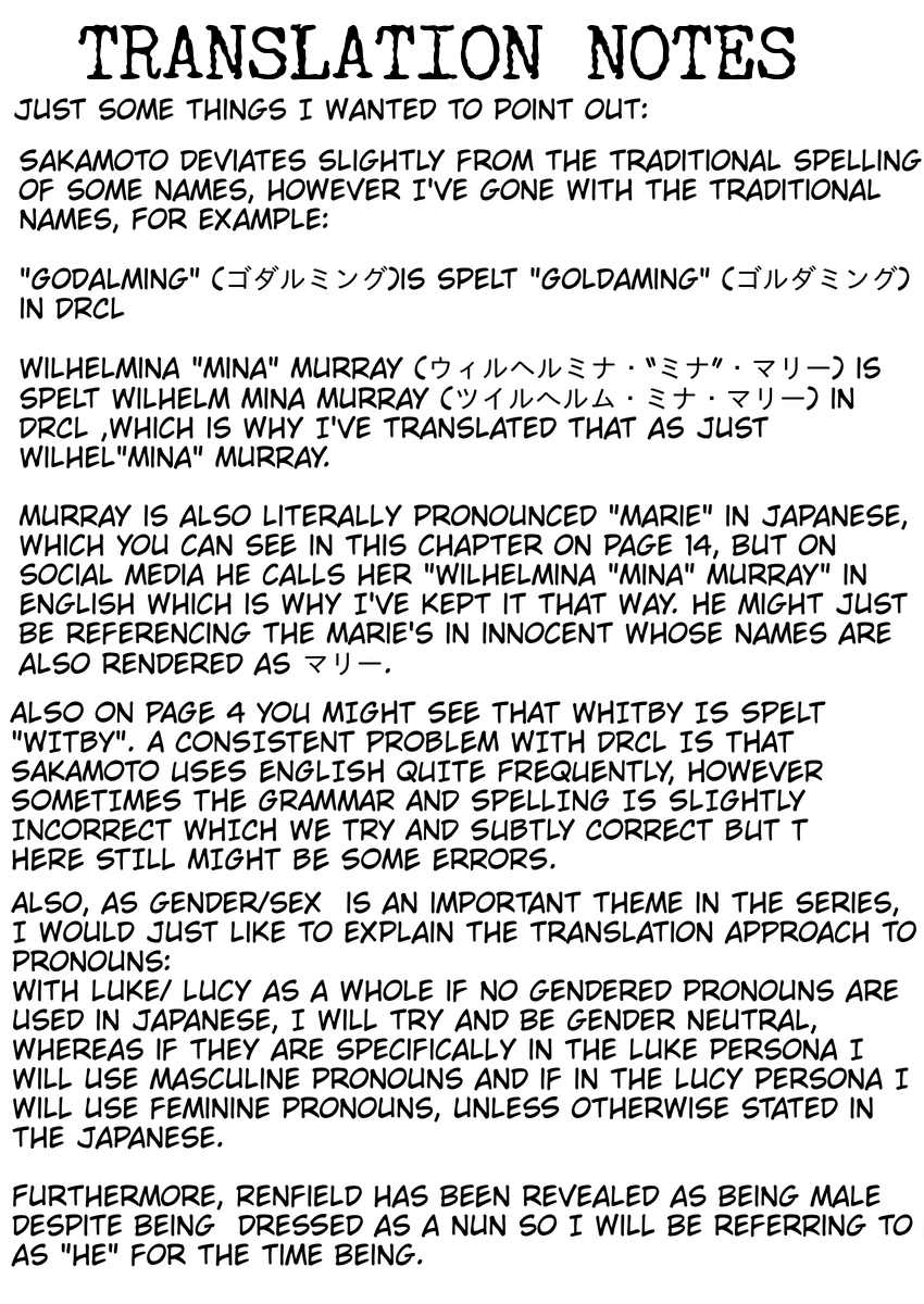 #DRCL – Midnight Children Chapter 10 - Page 28