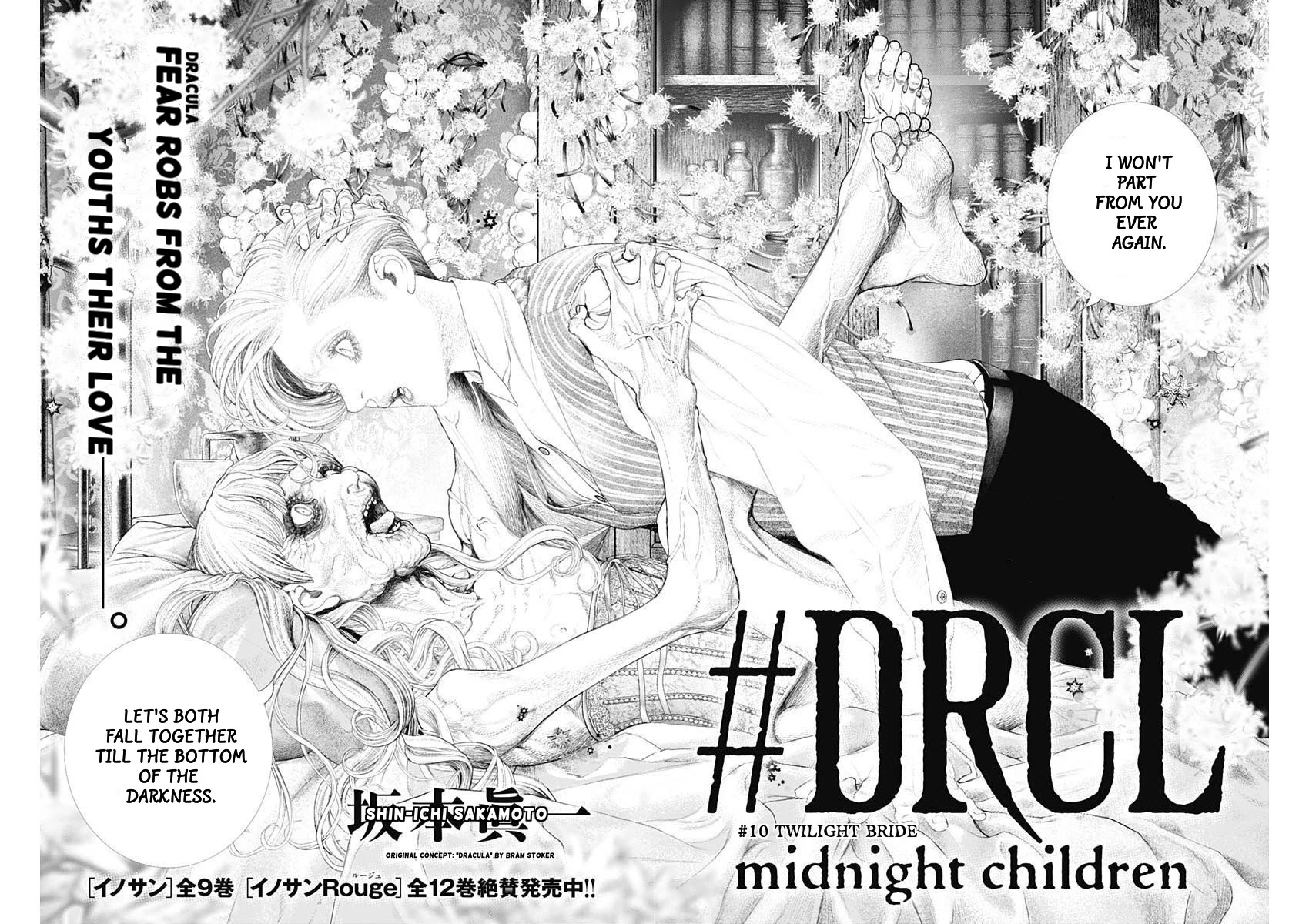#DRCL – Midnight Children Chapter 10 - Page 3