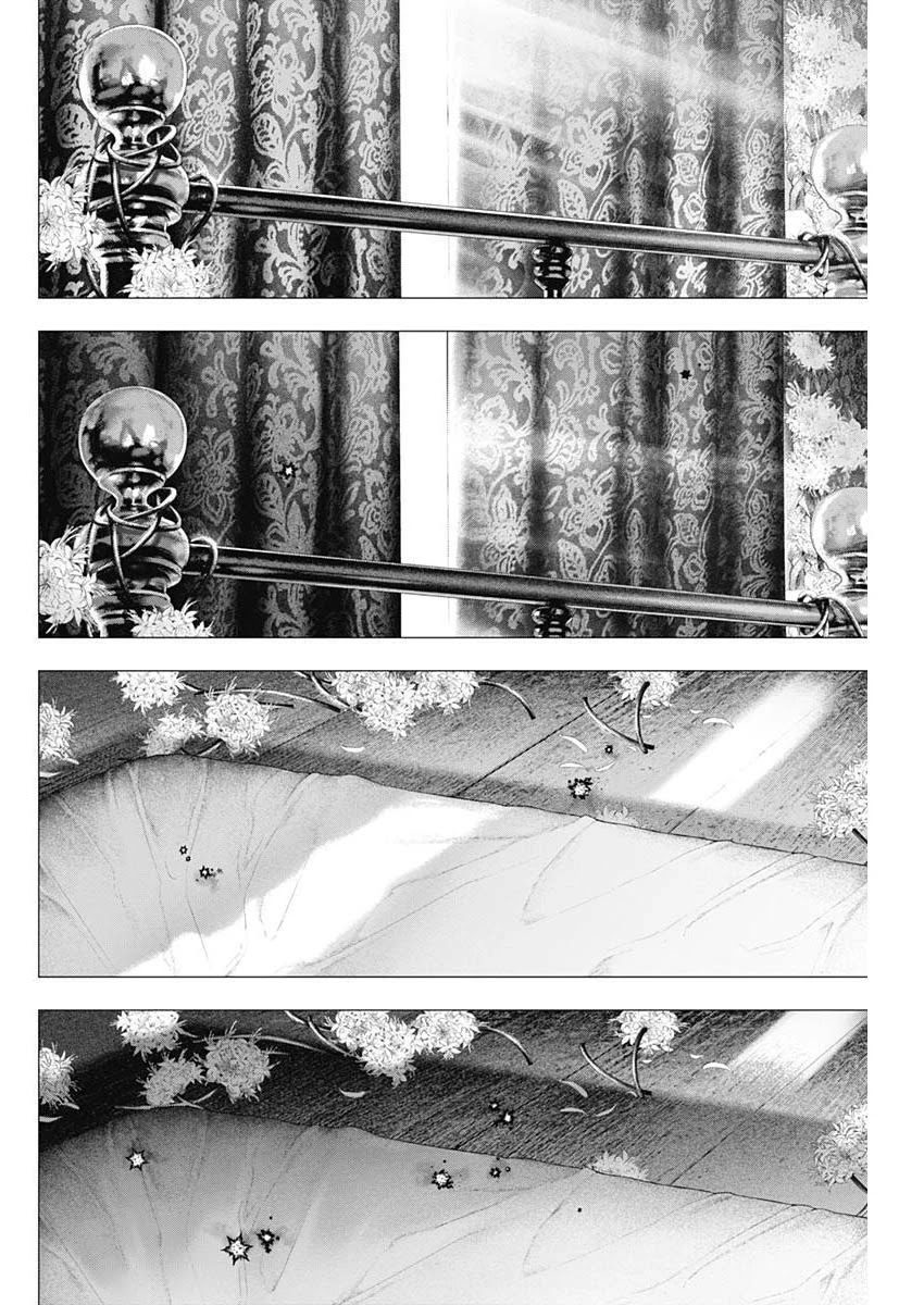 #DRCL – Midnight Children Chapter 10 - Page 6