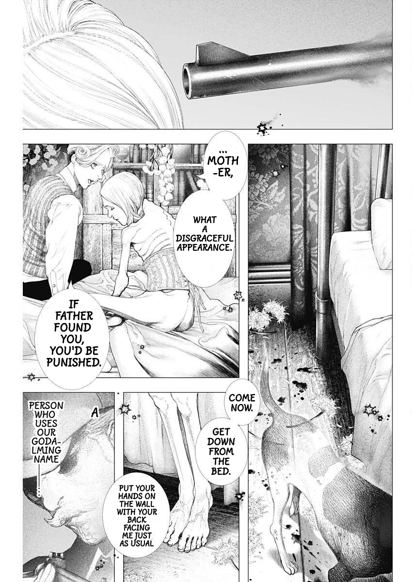 #DRCL – Midnight Children Chapter 10 - Page 9