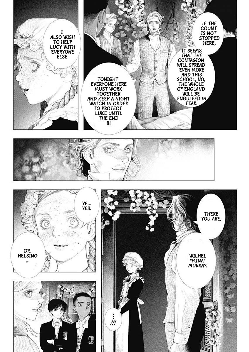 #DRCL – Midnight Children Chapter 11 - Page 15