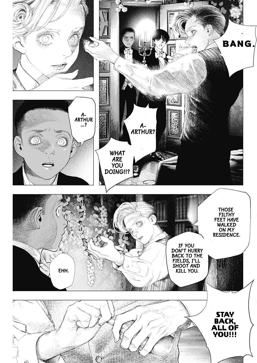 #DRCL – Midnight Children Chapter 11 - Page 8