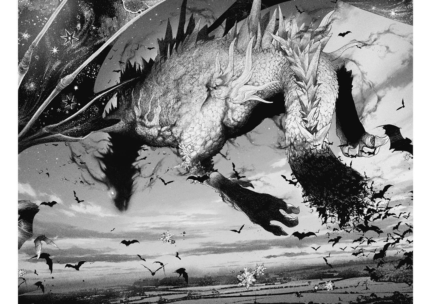 #DRCL – Midnight Children Chapter 12 - Page 12