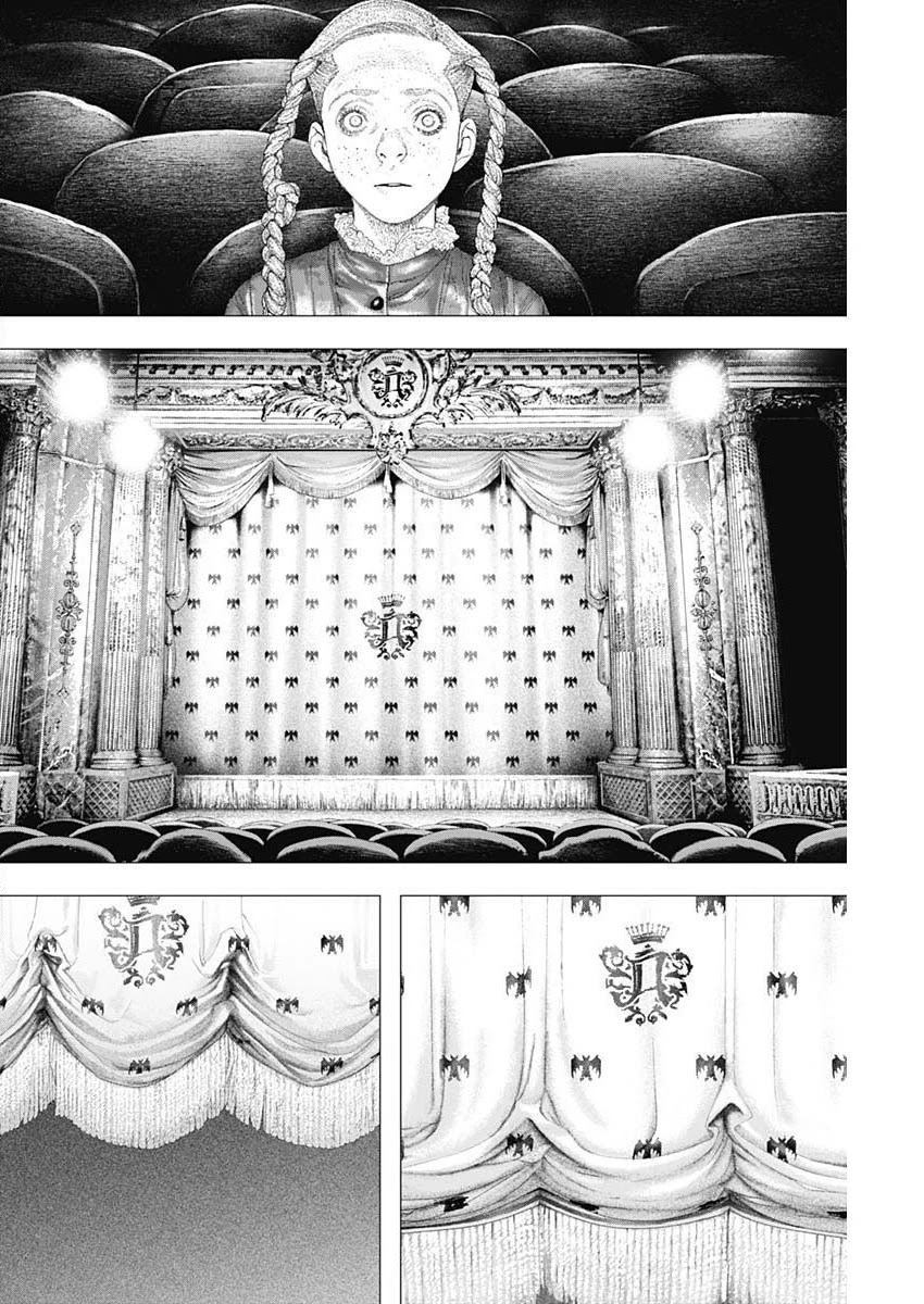 #DRCL – Midnight Children Chapter 12 - Page 17