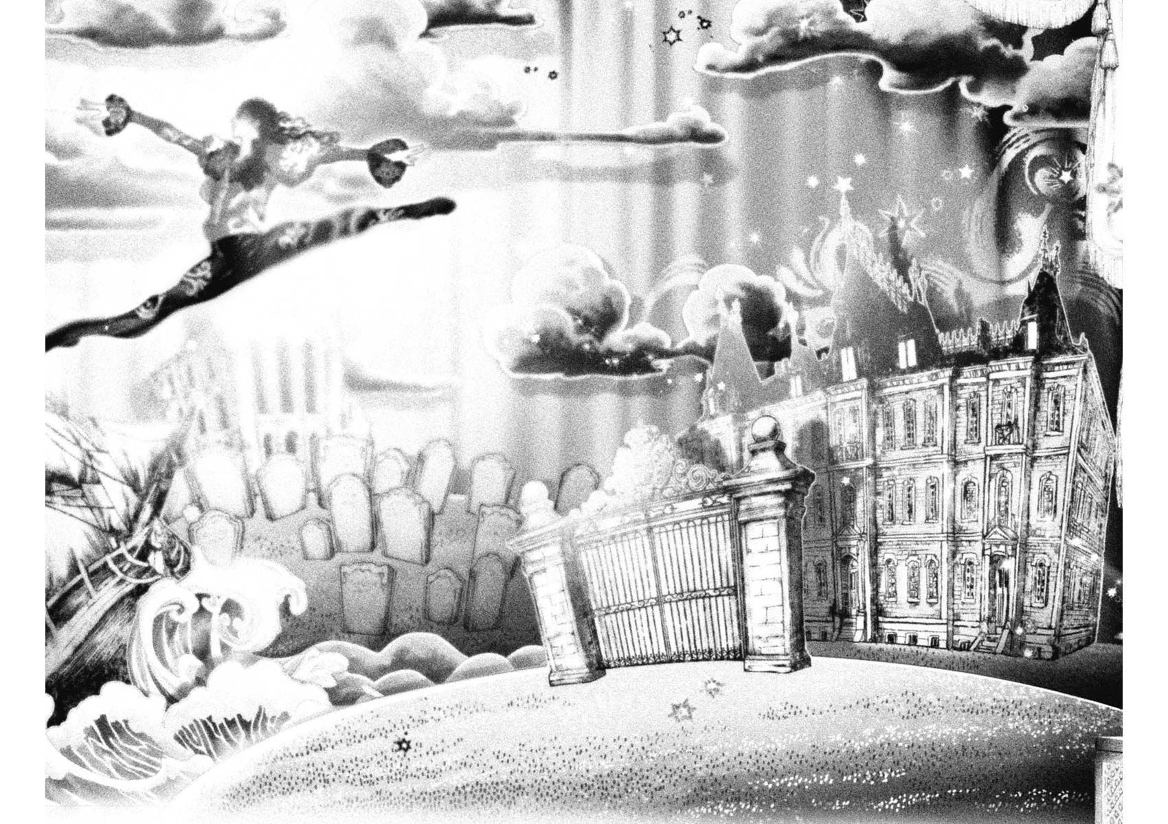 #DRCL – Midnight Children Chapter 12 - Page 20