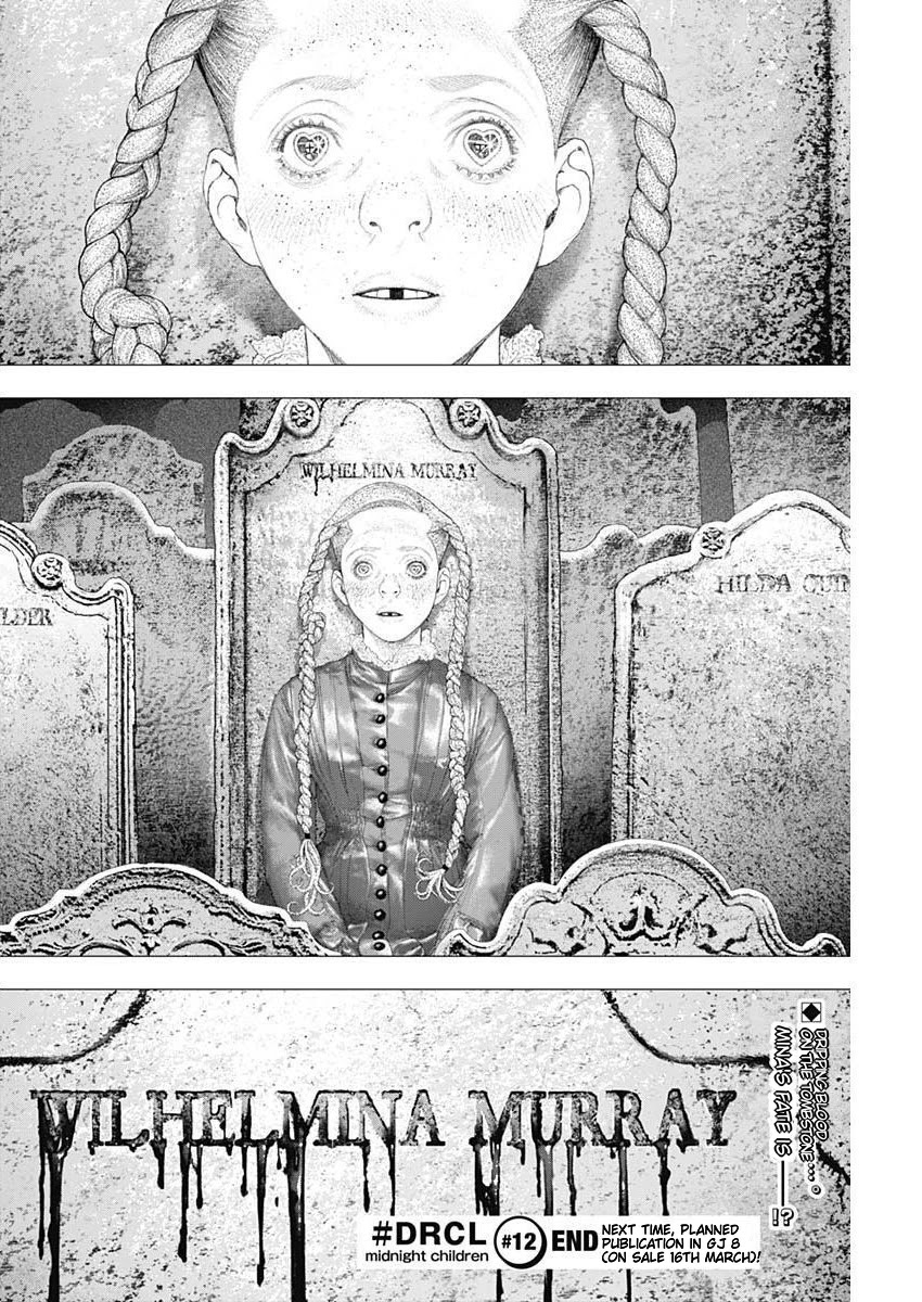 #DRCL – Midnight Children Chapter 12 - Page 25