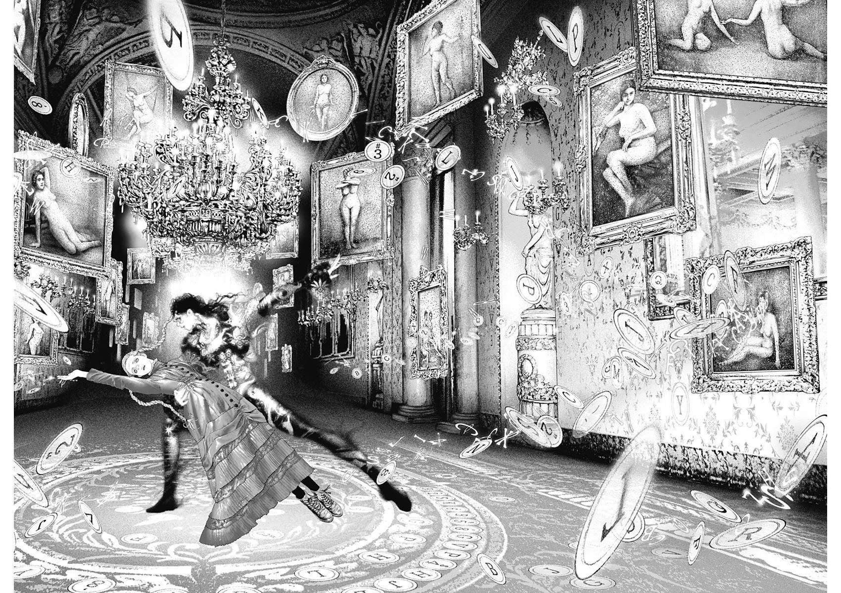 #DRCL – Midnight Children Chapter 13 - Page 11