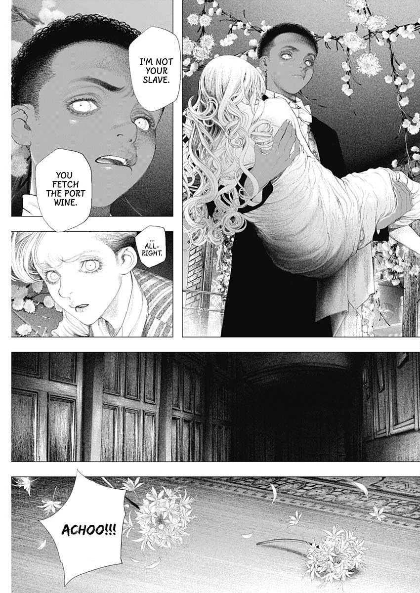 #DRCL – Midnight Children Chapter 13 - Page 22