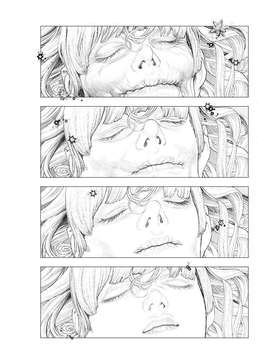 #DRCL – Midnight Children Chapter 14 - Page 13