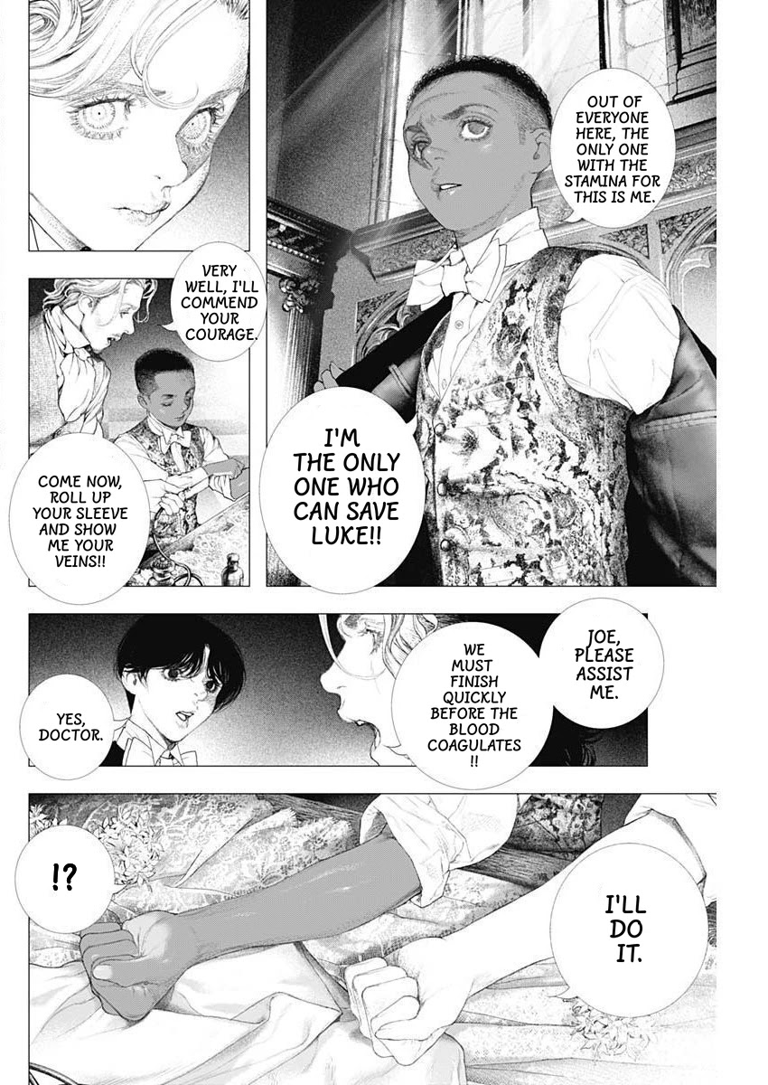 #DRCL – Midnight Children Chapter 14 - Page 17