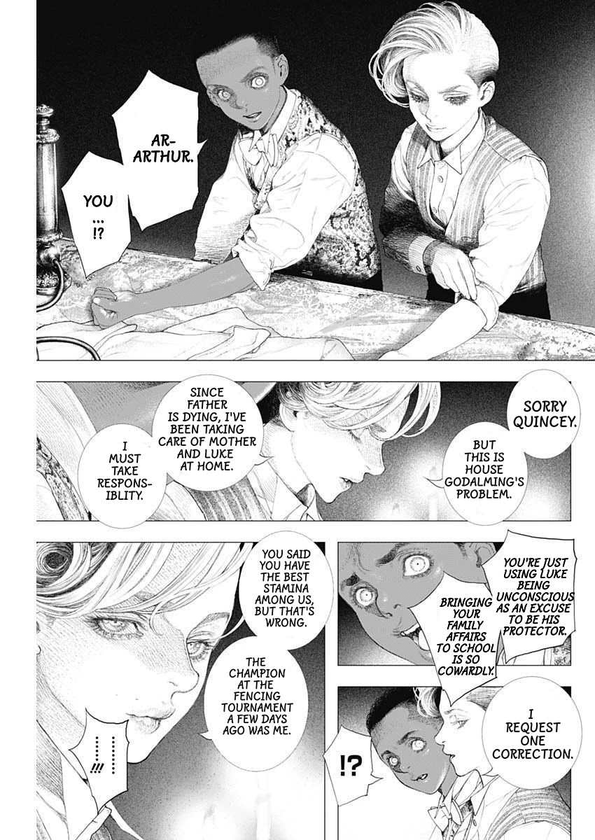 #DRCL – Midnight Children Chapter 14 - Page 18