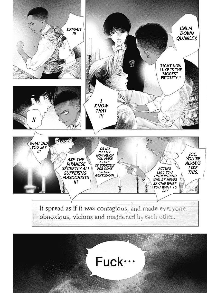 #DRCL – Midnight Children Chapter 14 - Page 20