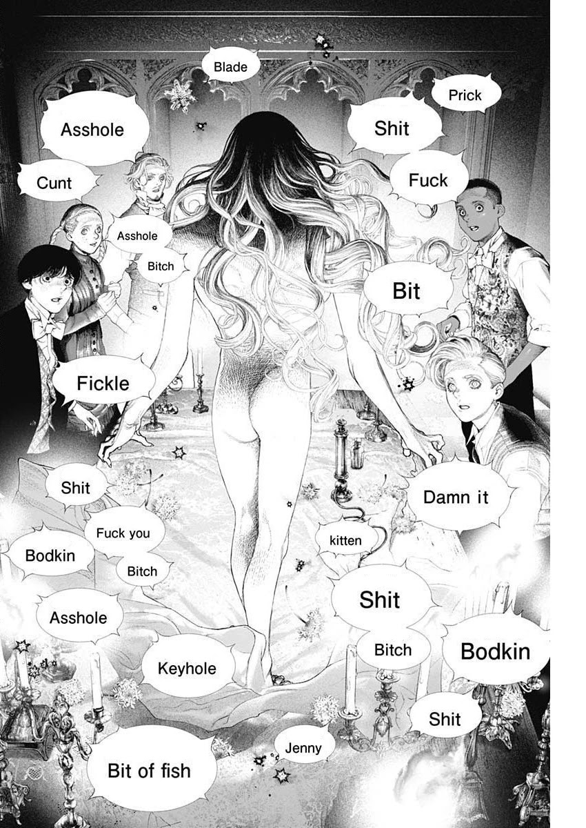 #DRCL – Midnight Children Chapter 14 - Page 21