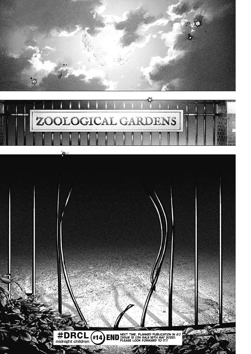 #DRCL – Midnight Children Chapter 14 - Page 24