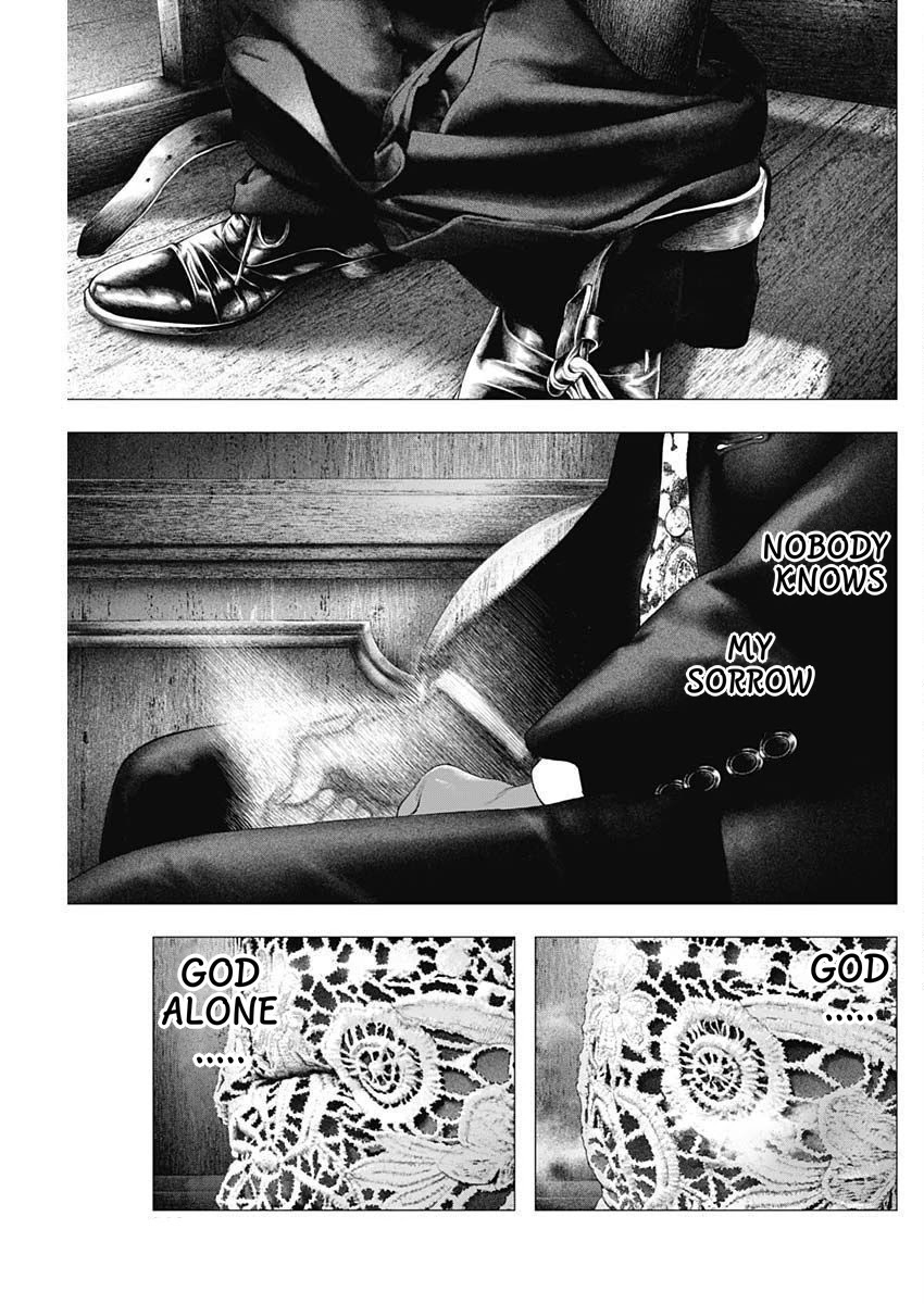 #DRCL – Midnight Children Chapter 14 - Page 3