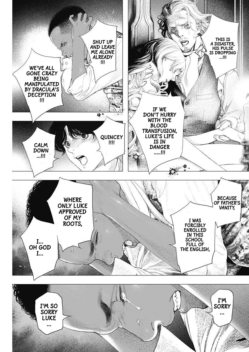 #DRCL – Midnight Children Chapter 15 - Page 12