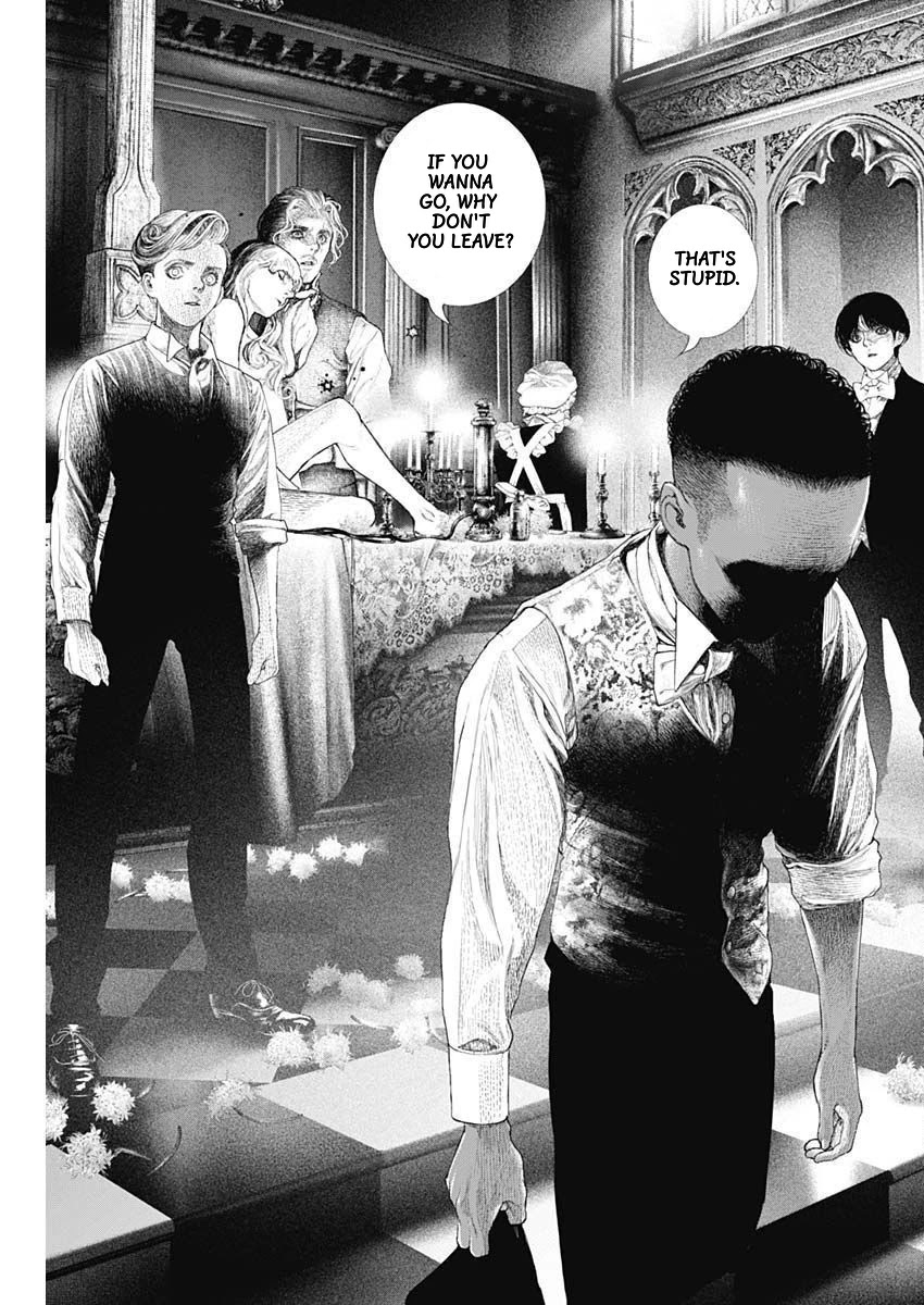 #DRCL – Midnight Children Chapter 15 - Page 14