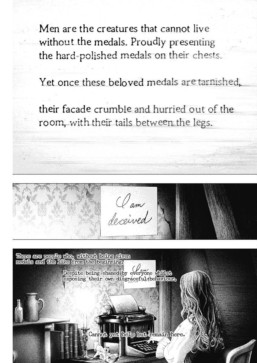 #DRCL – Midnight Children Chapter 15 - Page 16