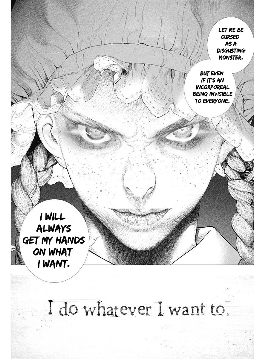 #DRCL – Midnight Children Chapter 15 - Page 18