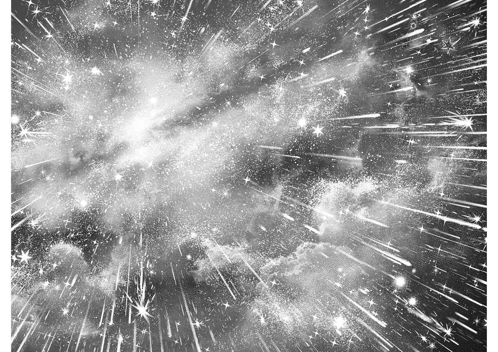 #DRCL – Midnight Children Chapter 15 - Page 19