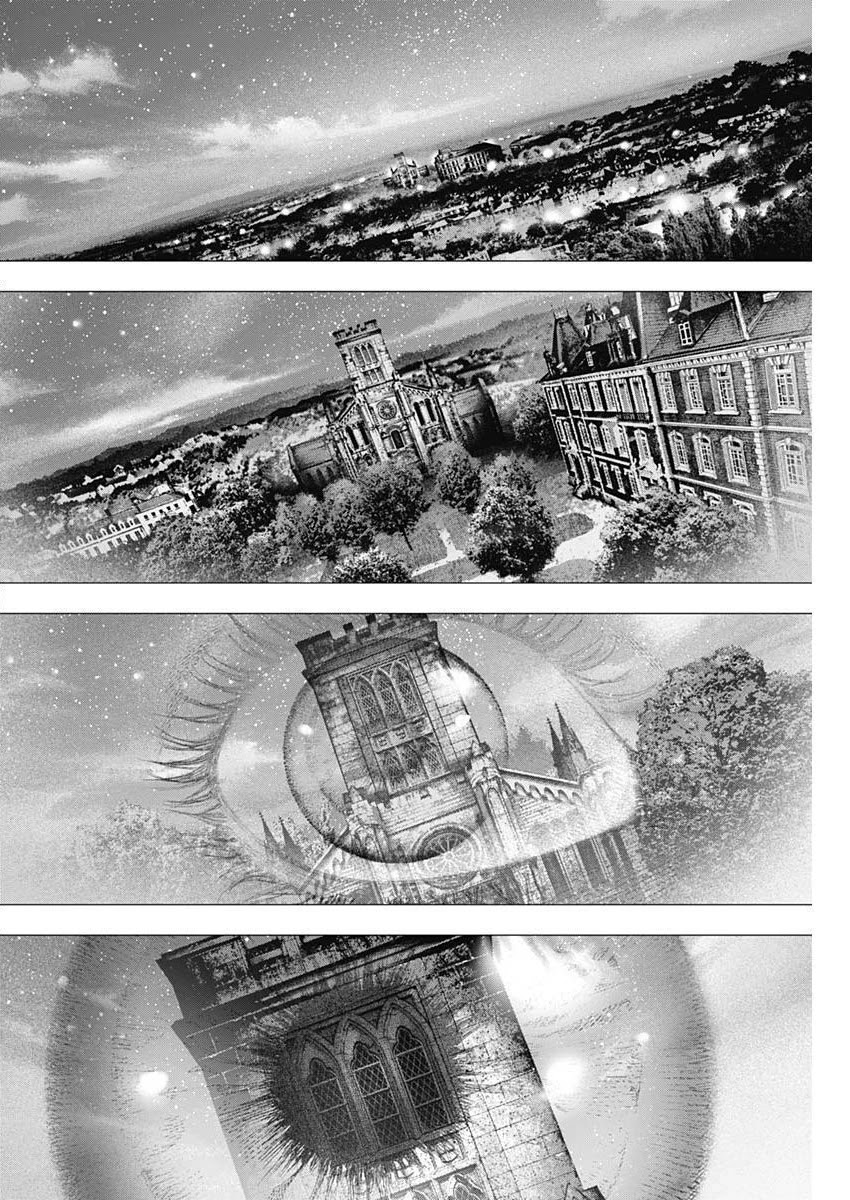 #DRCL – Midnight Children Chapter 15 - Page 23