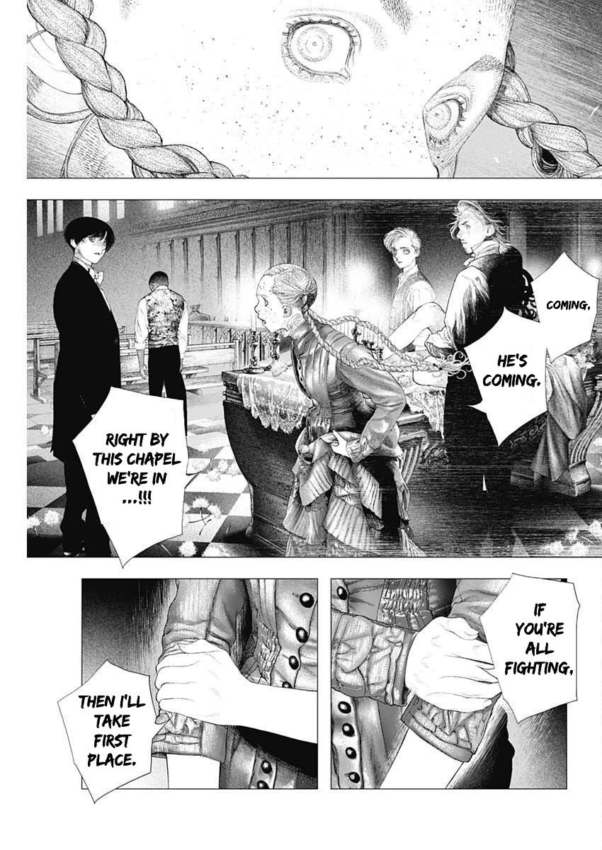 #DRCL – Midnight Children Chapter 15 - Page 24