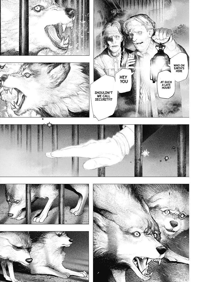 #DRCL – Midnight Children Chapter 15 - Page 4