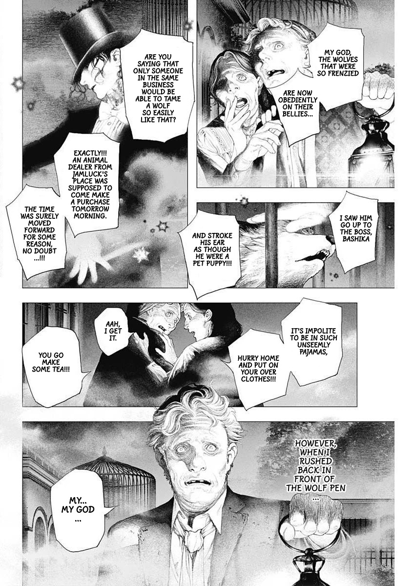 #DRCL – Midnight Children Chapter 15 - Page 6