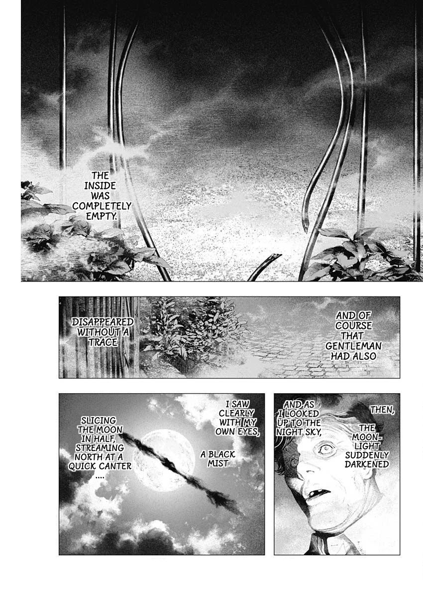 #DRCL – Midnight Children Chapter 15 - Page 7