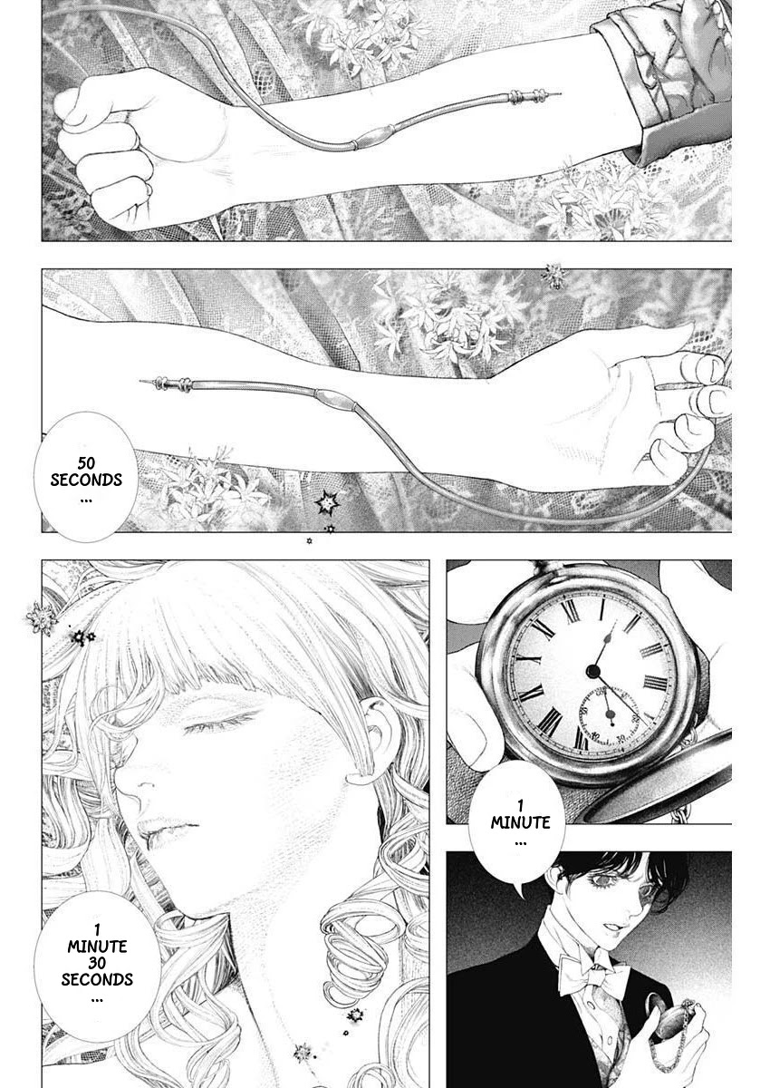 #DRCL – Midnight Children Chapter 16 - Page 11