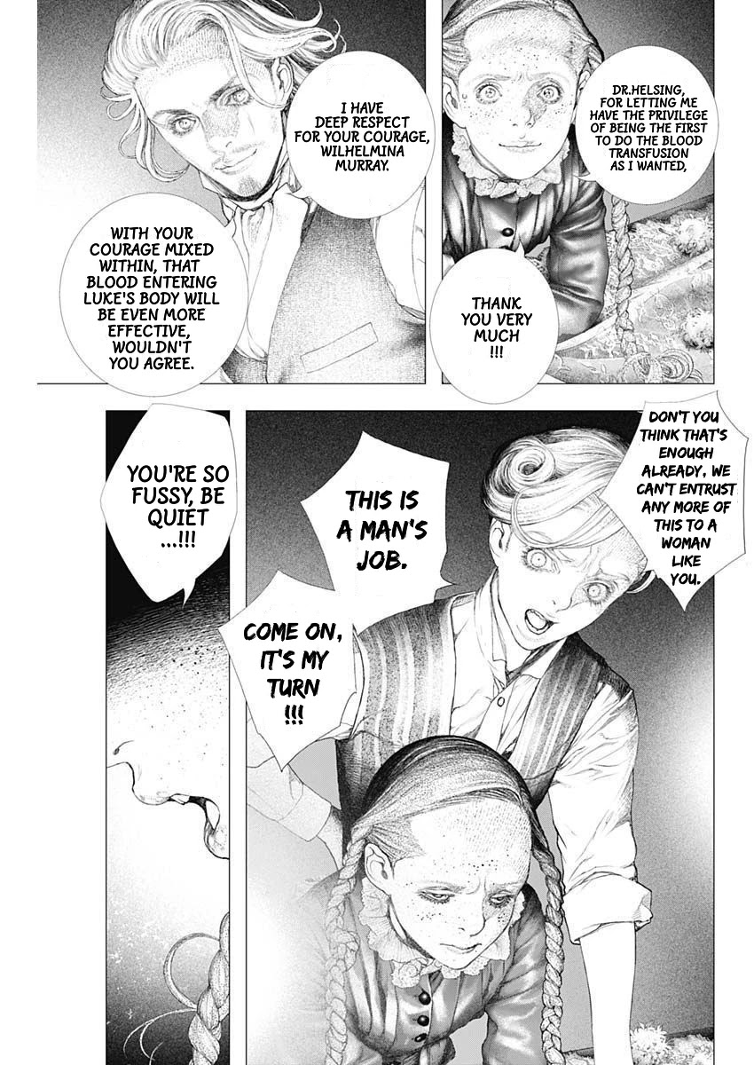 #DRCL – Midnight Children Chapter 16 - Page 12