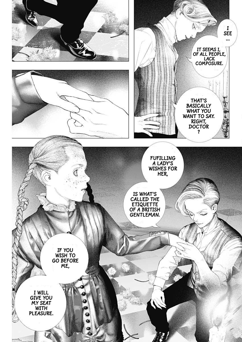 #DRCL – Midnight Children Chapter 16 - Page 14