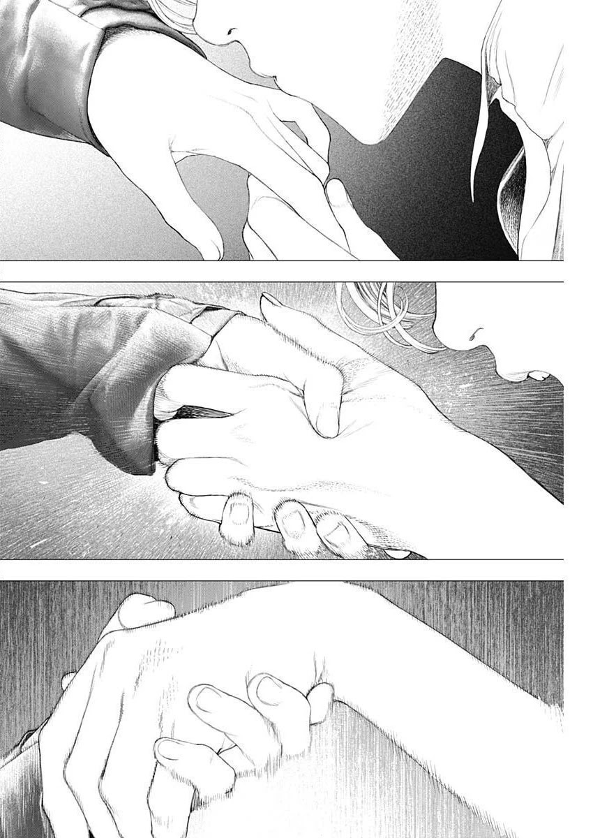 #DRCL – Midnight Children Chapter 16 - Page 15