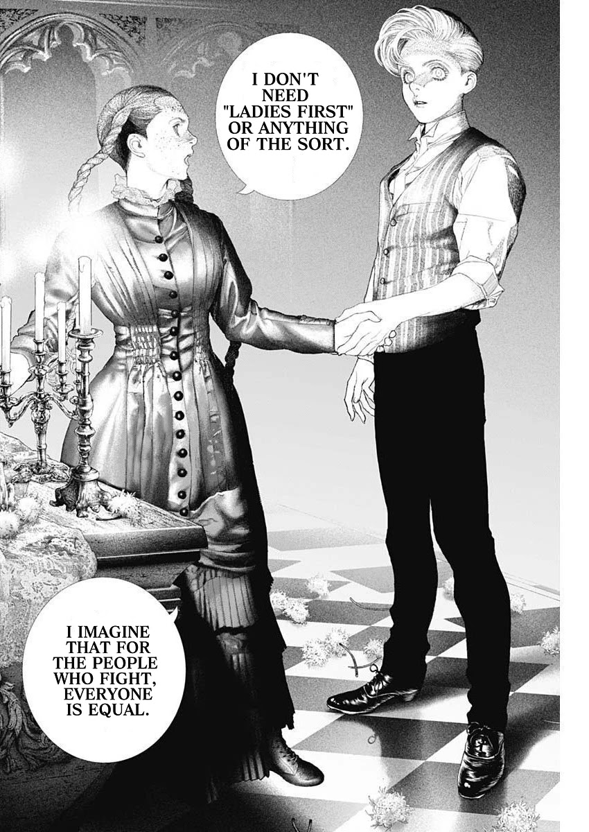 #DRCL – Midnight Children Chapter 16 - Page 17