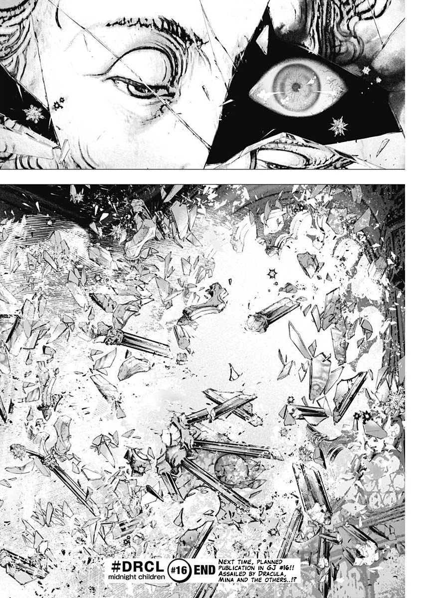 #DRCL – Midnight Children Chapter 16 - Page 24