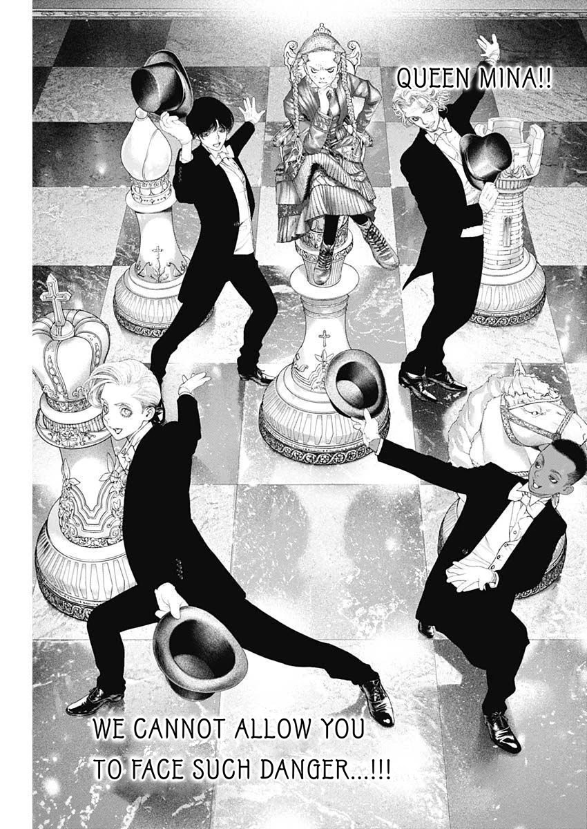 #DRCL – Midnight Children Chapter 16 - Page 4