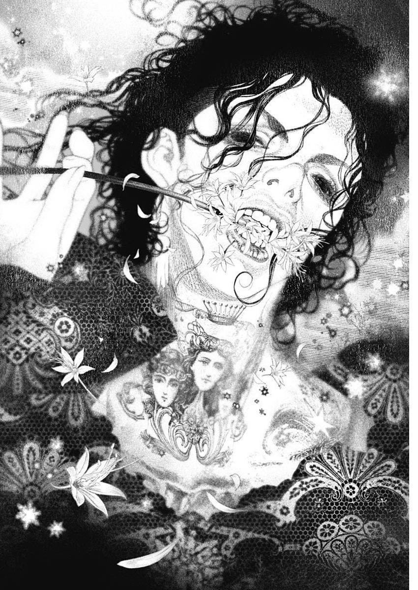 #DRCL – Midnight Children Chapter 17 - Page 10