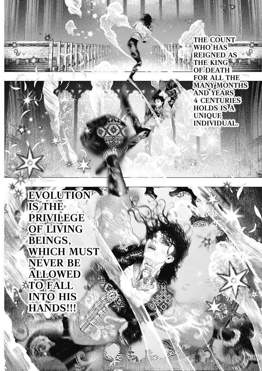 #DRCL – Midnight Children Chapter 17 - Page 18