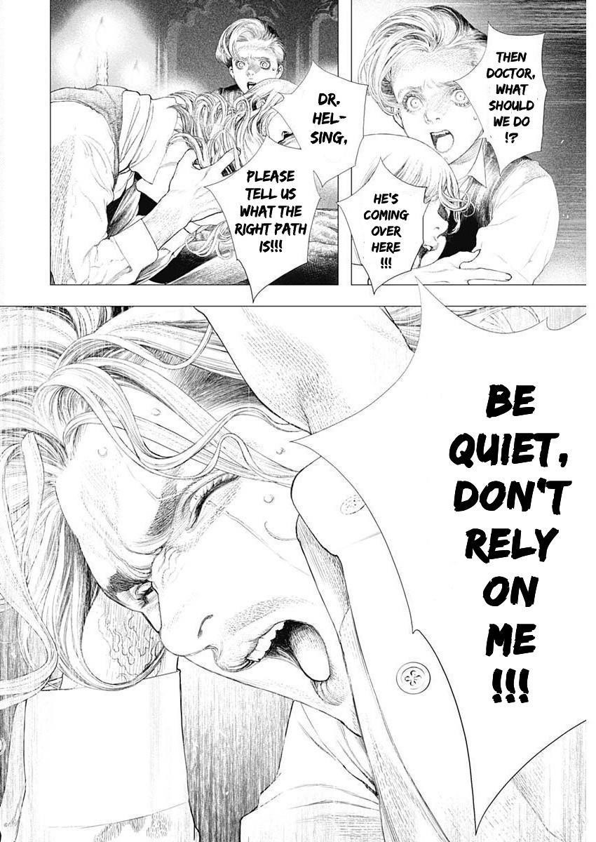 #DRCL – Midnight Children Chapter 17 - Page 19