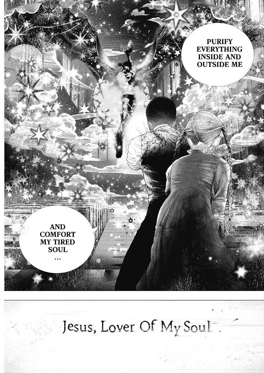 #DRCL – Midnight Children Chapter 17 - Page 24