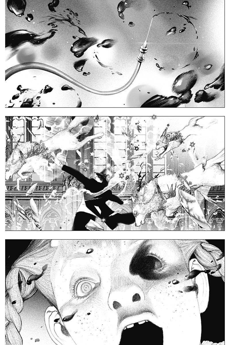 #DRCL – Midnight Children Chapter 17 - Page 4