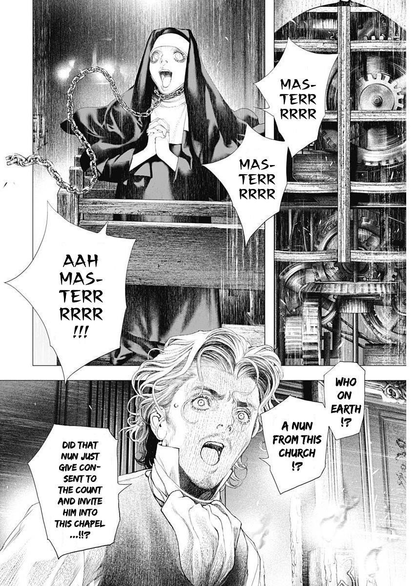 #DRCL – Midnight Children Chapter 17 - Page 8