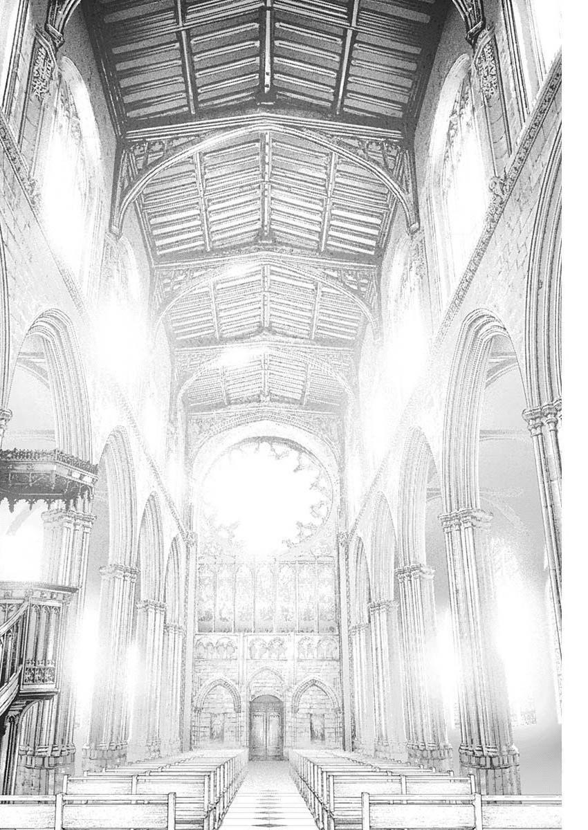 #DRCL – Midnight Children Chapter 18 - Page 11