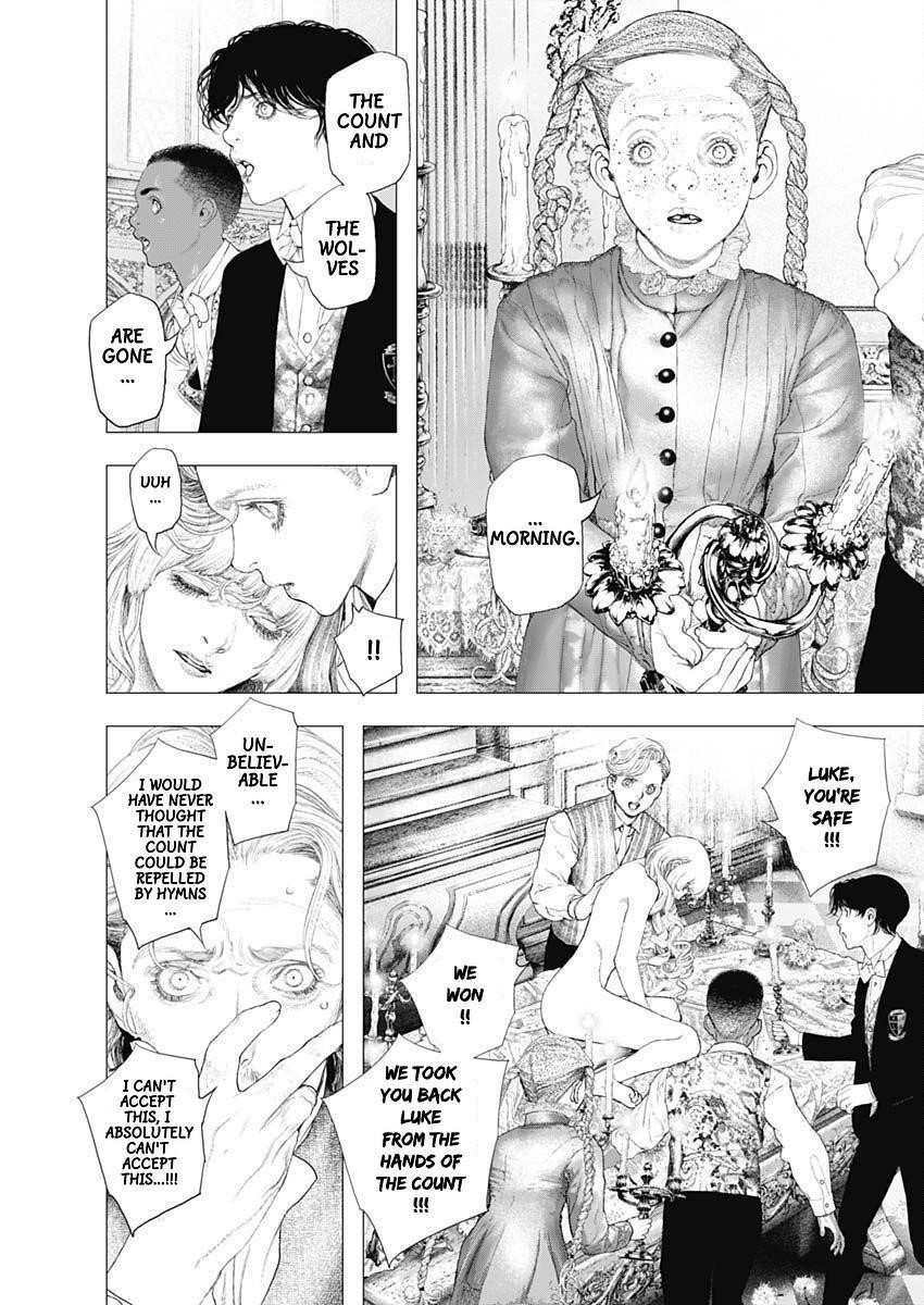 #DRCL – Midnight Children Chapter 18 - Page 12