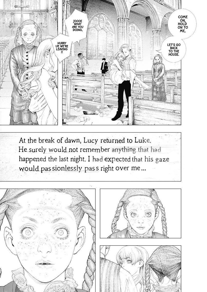 #DRCL – Midnight Children Chapter 18 - Page 13