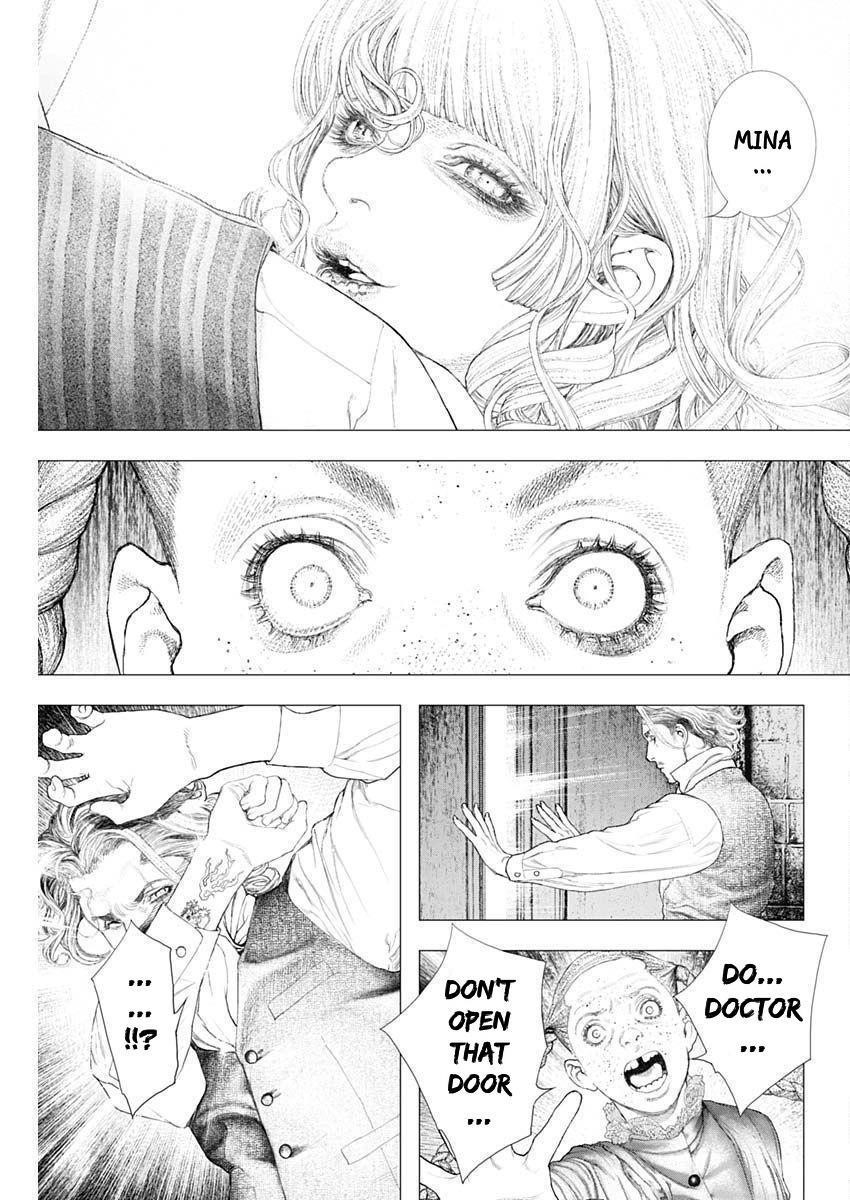 #DRCL – Midnight Children Chapter 18 - Page 14